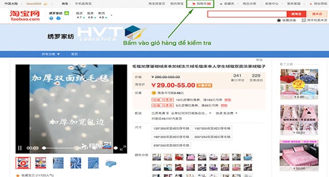 Kiểm tra lại giỏ hàng